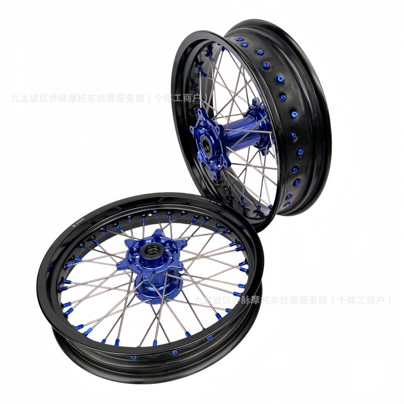 Suitable for KTM EXC300 450 modified wide tire wheel hub assembly Husqvarna FE350 250FC rims