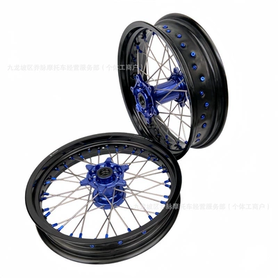 Motorcycle wheel hub: wide tire wheel hub
