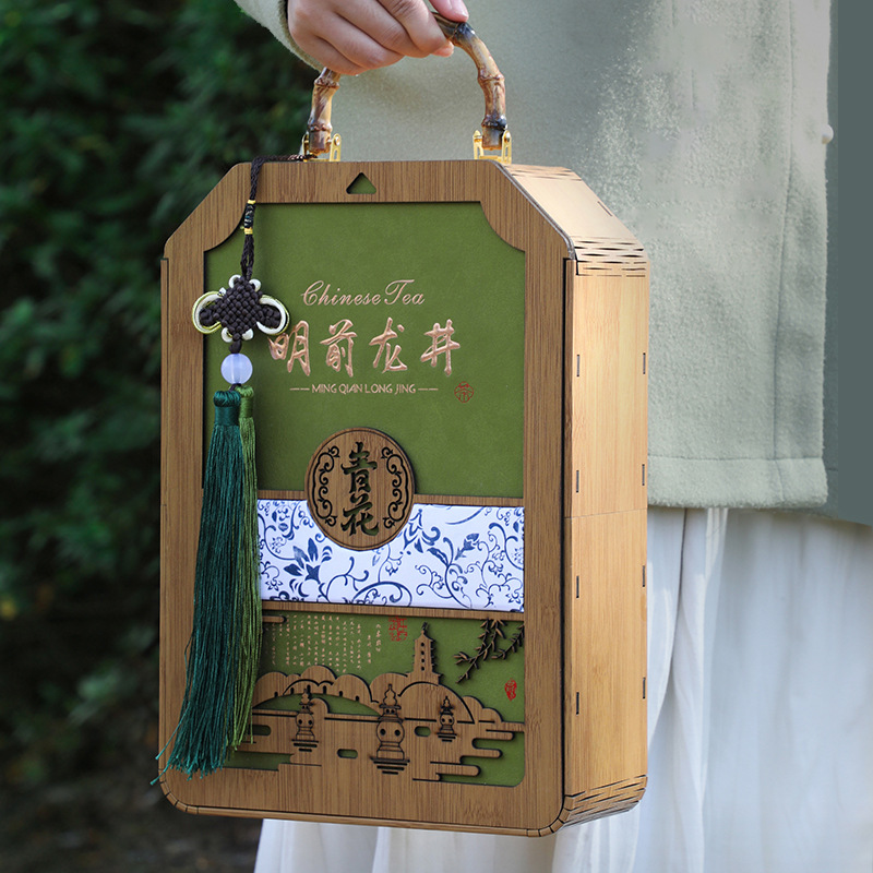 明前龙井茶叶礼盒空盒高档半斤装2025春茶新款绿茶包装盒空礼盒子