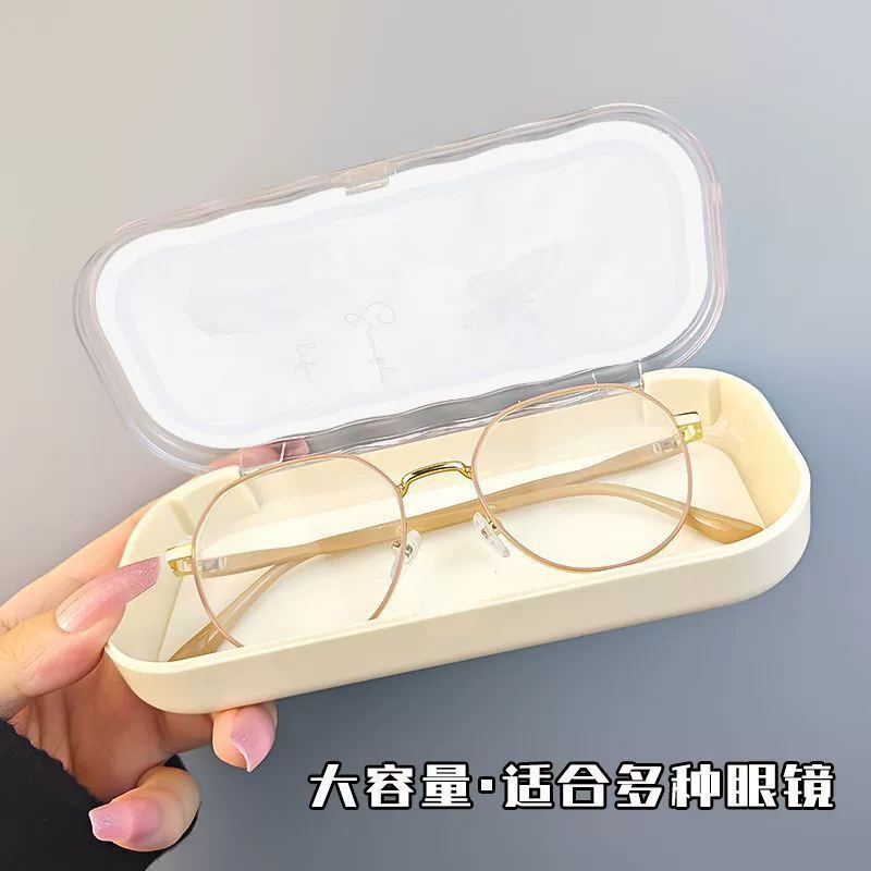 Brand glasses, high quality storage box, sunglasses, Chinese style, fall protection