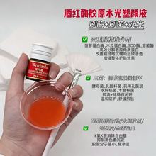 ��������Ƽtø��ˢøˢ��ˮ�⵰������ø�������o�µ��y�t��ø��