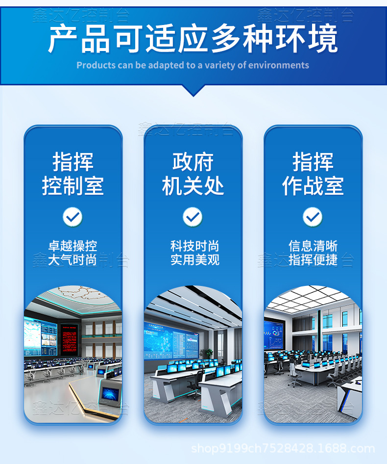详情_10.jpg