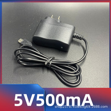 1�׾�׃��5v500ma���C�m����С��늳���^