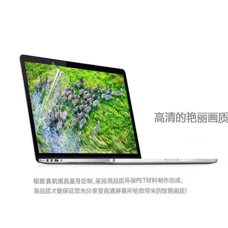 Apple, совместимый ноутбук, экран про, pro14