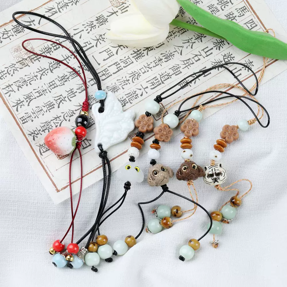 创意手工陶瓷手机链挂件情侣钥匙扣卡通小狗老虎可爱草莓包挂饰品