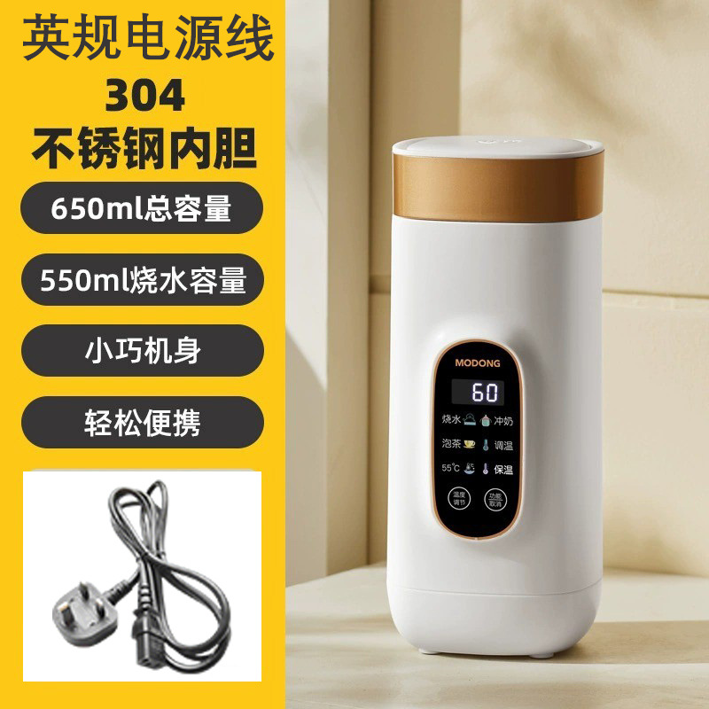 영국 표준 흰색 | 650ml 용량 | 304 내부 탱크