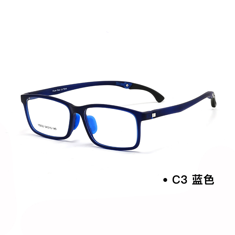 Guoda placa óptica gafas marco al por mayor gafas de dos colores pierna gafas marco estudiante de silicona almohadilla de la nariz miopía gafas marco