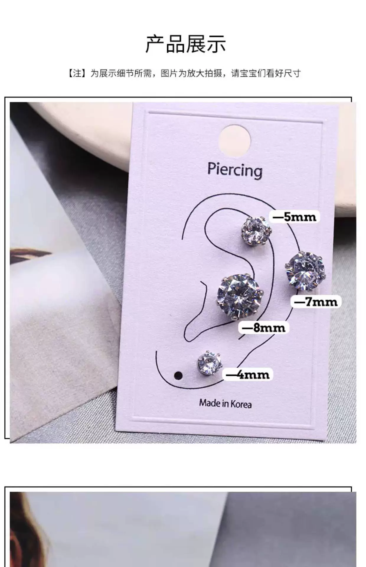 Earrings, geometric strong magnet, no pierced ears