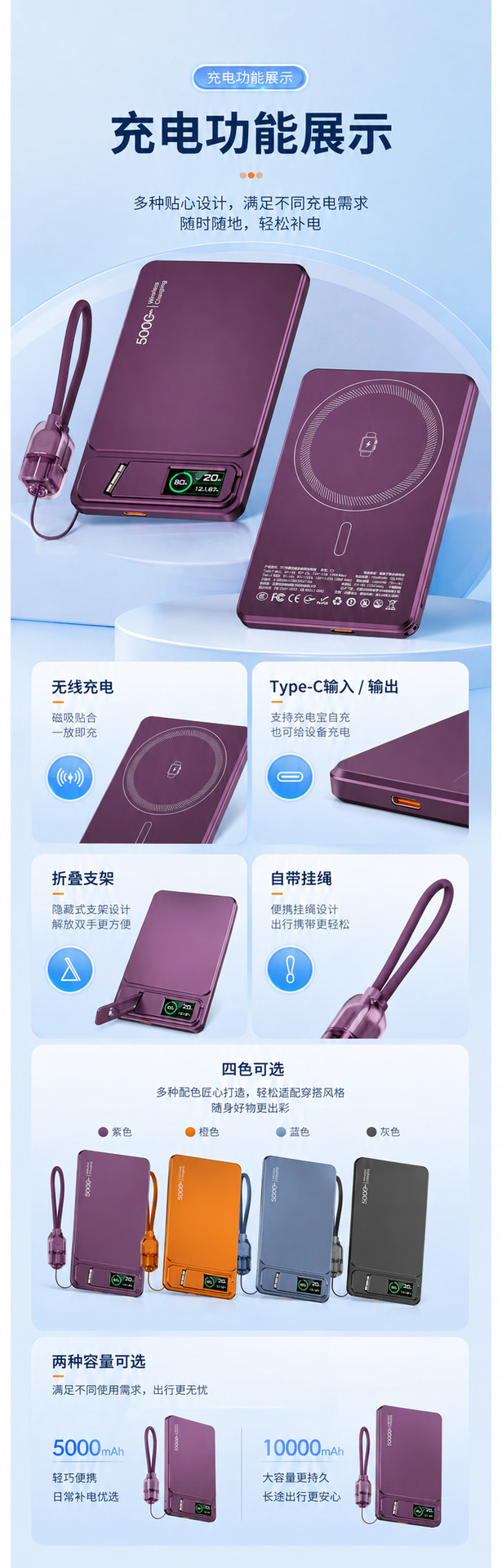 3C Certified Magnetic Wireless Power Bank Ultra-Thin QI2 External Battery Wireless Fast Charging Mini Compact Mobile Power Supply Portable