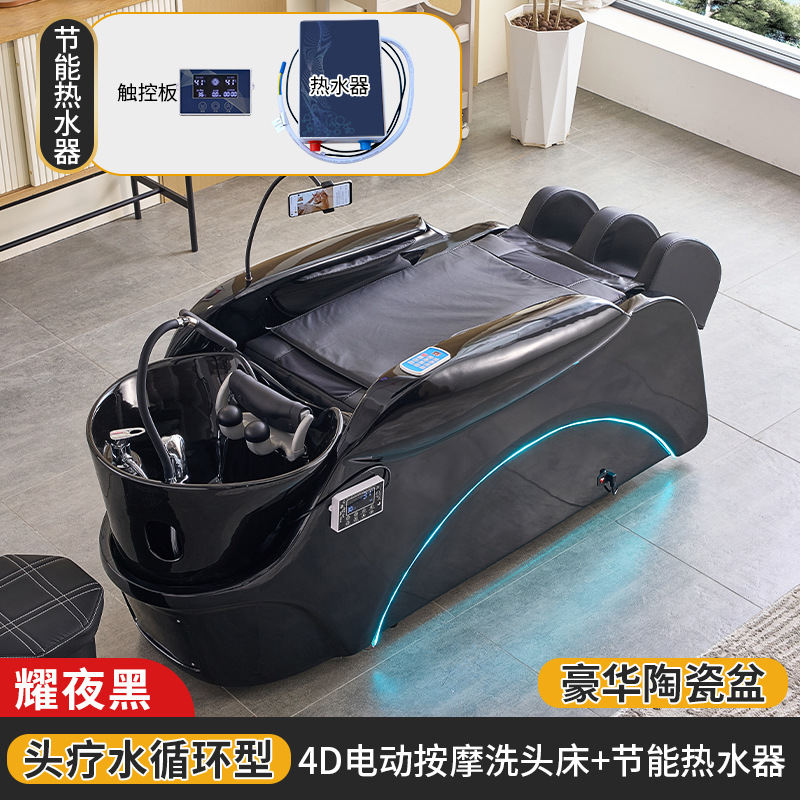 D-폭발 4D 마사지 베드 + 물 순환 + 온수기