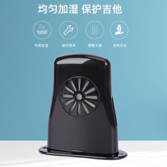 Guitar Humidifier Sound Hole Folk Guitar Humidification and Temperature Preservation to Prevent Top Cracking Humidity Regulator
