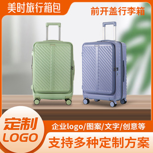 �羳ǰ�_�w�������o��݆�Ӻ������������20����_�ڵǙC�ܴa��
