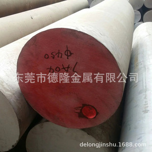 �����X7050�X�Ͻ��� �X��7003�X�� 7004�X�� ��ֱ���X��