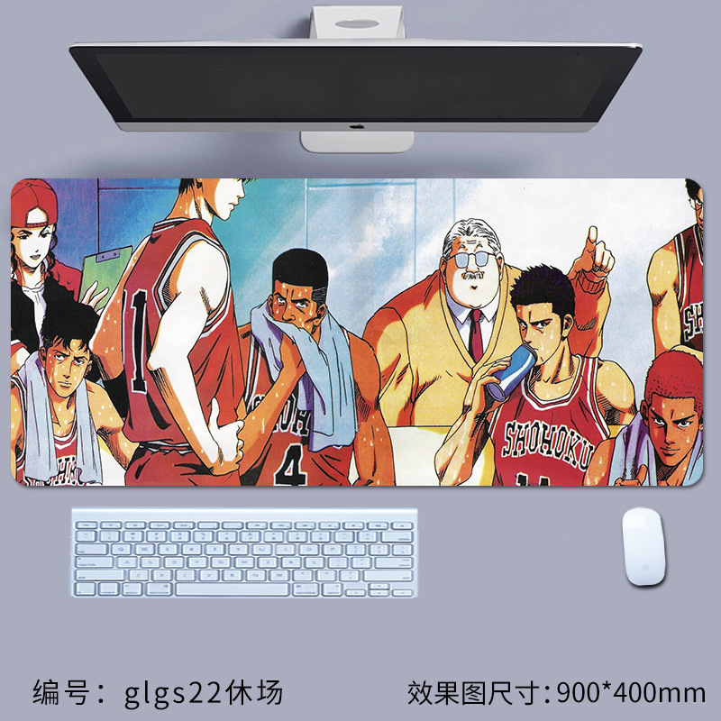 Glgs22 끄기