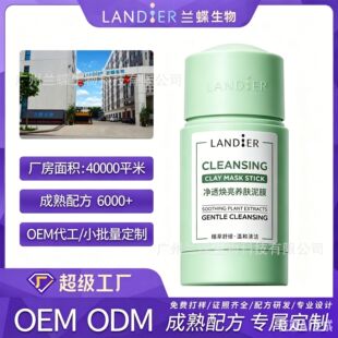 ���w��Ĥ����Ĥoem�N������坍���^��Ч��������Ĥ��S�Ҵ��ӹ�