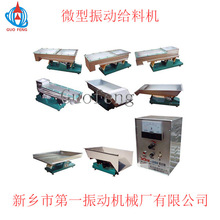 ���L26��304���P䓽o�ϙC GZV2΢����ӽo�ϙC�Ɂ�D����