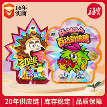 ���_���΄�����20g/30g���ˮ��ζ��ը��ͯ����ʳȤζ�ǹ�������