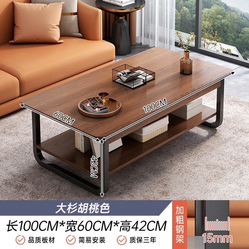 Mesa de té pequeña sala de estar doméstica 2025 nuevo sofá mesa de té simple y moderna para alquiler de casa simple mesa pequeña