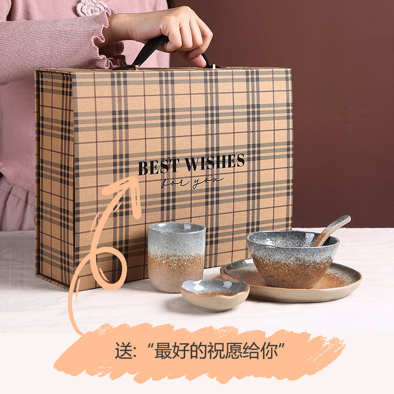 New Chaozhou Ceramic suit Gift Vintage Tableware Gift Box suit One-person Eater Bowl Plate Spoon Cup Five-piece Set