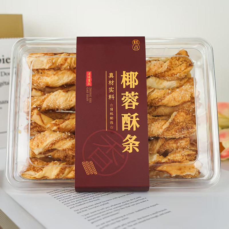 新品椰蓉酥条千层椰丝卷椰子酥黄油零食手工下午茶糕点整箱批发厂