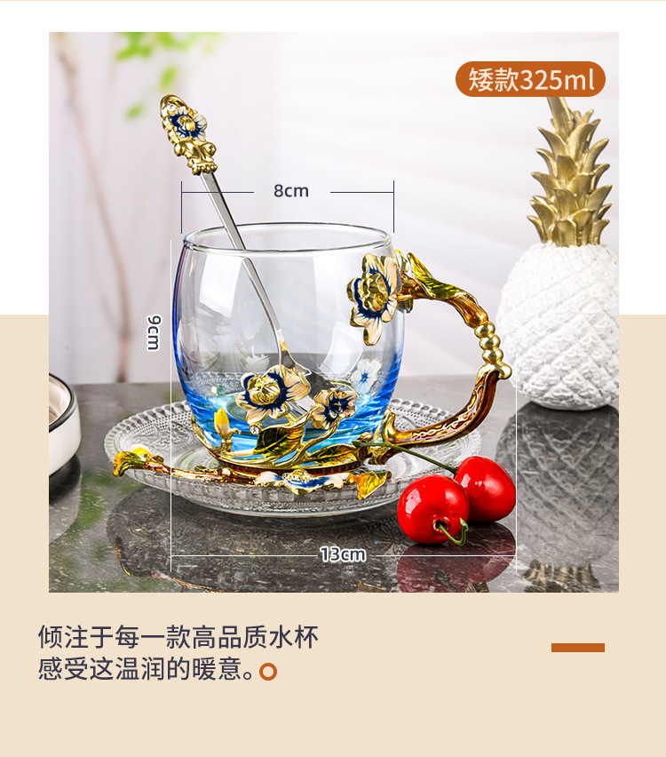 礼品杯子批发定制