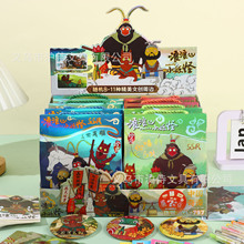 �W�t����ɽС���������ä����ͨ���uС�i����ֵ�ľ����bä�п羳