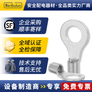 �䉺���ӈA�������RNB5.5-5�~�������~����O����a���^�Ӿ�����