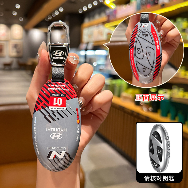 E 모델 5버튼 그레이 + 메탈 버클