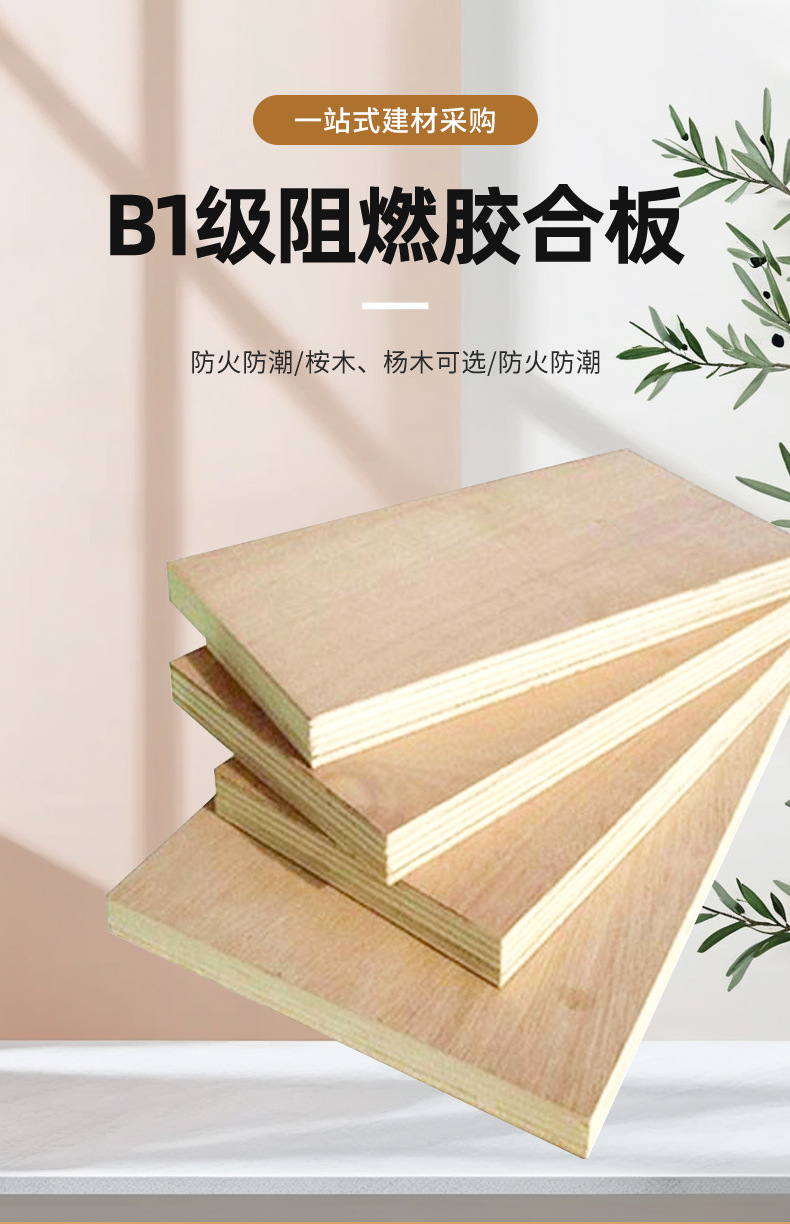 详情页_06.jpg