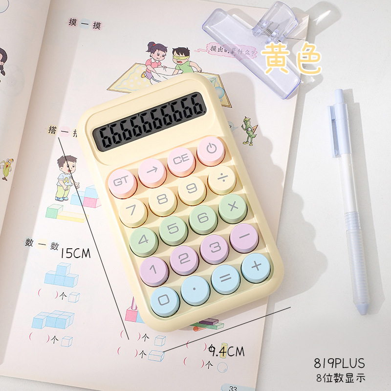 高価値電卓オフィス専用ドーパミンかわいいコンピュータ学生会計計算機プリントロゴ|undefined