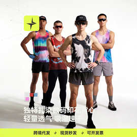 太乐星运动|数码印运动背心26夏季新品户外训练渐变速干无袖上衣