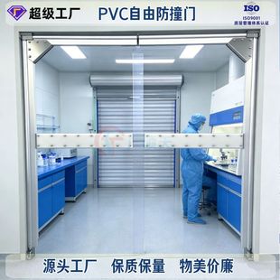 PVC����ײ���T���͸����ײ�T�͵�-40�Ȝ��ܷ�Ч������PVC��ײ�T