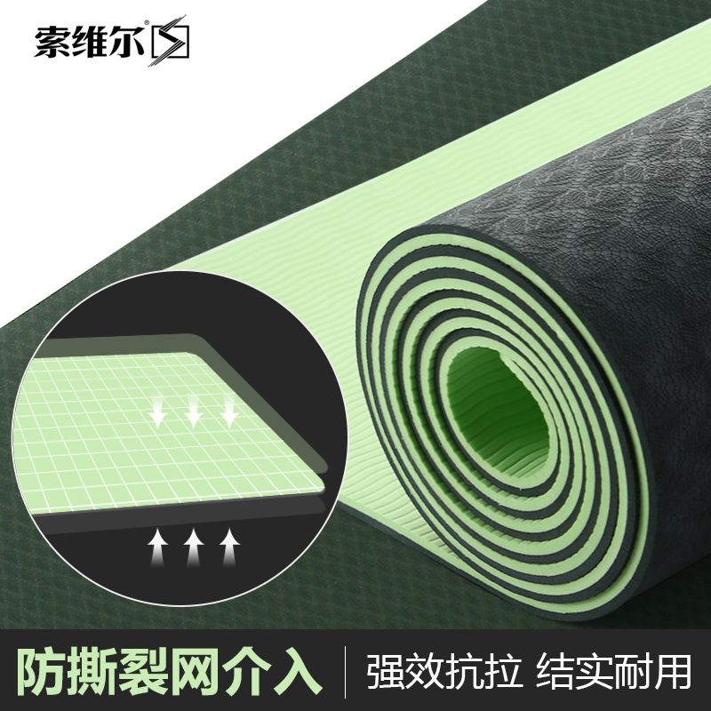 Estera de yoga espesado ensanchado alargado principiante femenino fitness Mat danza antideslizante estera de yoga alfombra de piso casa Yu café