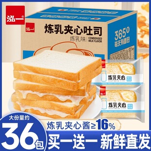 ��һ����A����˾��������ʳ���佡����ʳ�����c�W���I�BʳƷ