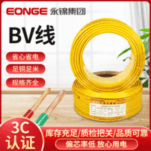 ���\BV���|�~о늾���|BV10ƽ�����b�ι�Ӳ��bv�o���~�^��늾�