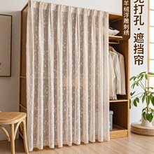 �o�T�����ړ�������������ܙ������׻�܉���s���ڳ���m����