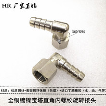 �f�����D�������^RC���ݼyֱ�����D���ˮůYPB-LBӢ��M16���^M14