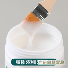 �n�������zˮ�o������z�����l�{�C���漈��ճ�N�Ļ���Ʒ�zճ