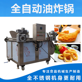 �����ʻ�������ը�C ȫ�Ԅ�늼ӟ���ը�t ţ��ɼӹ���ը� ����