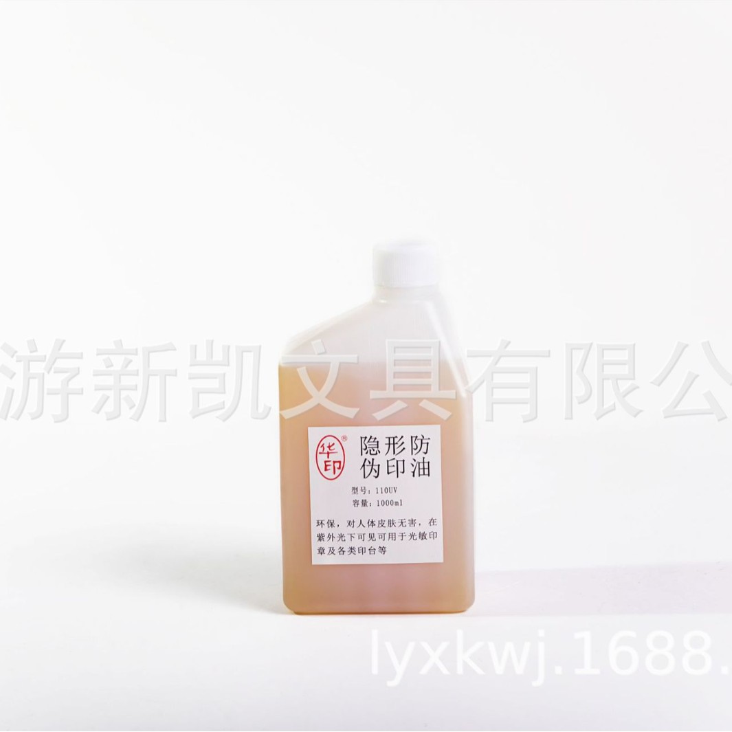 ����ӫ��ӡ����ɫ�����ߵ�����ʾīˮ�ӡ�·�αKTV��Ʊ