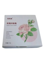 õֹõ徫ֹõ弃¶ֹF؛