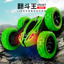 ��߷��L�ؼ�����܇360���b��܇ԽҰ��܇��ͯ�к�RC car toys