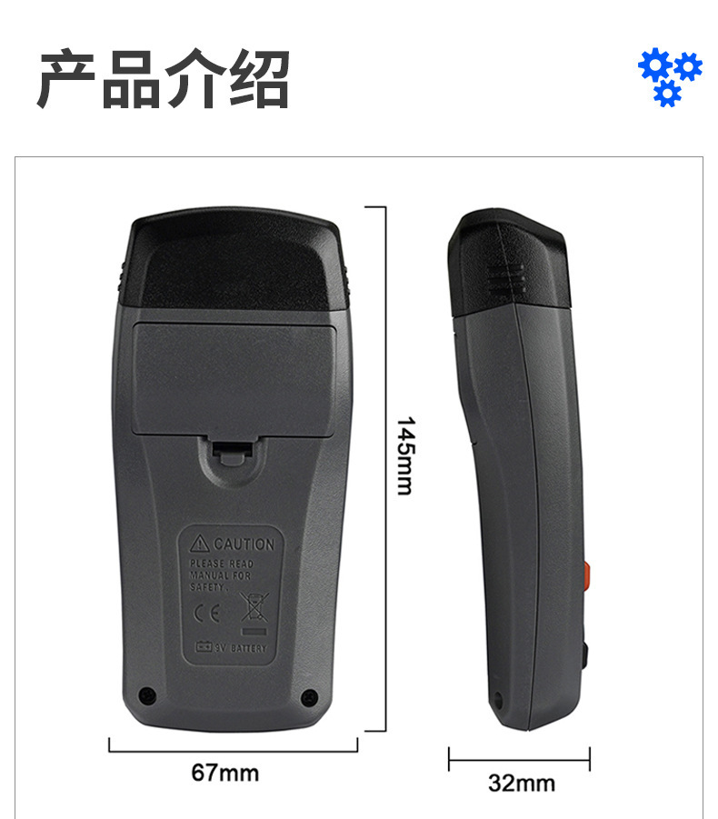 微信图片_202312281514271