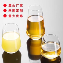 莫吉托mojito杯鸡尾酒杯冷饮果汁杯家用喝水杯果汁杯调酒威士忌杯