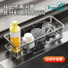 �N�������Ĩ�����ռ{�rˮ��ˮ���^ˮ��ϴ�뺣�d䓽z���ˮ����Ʒ