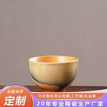 ������մɏ͹ŸG׃���˱� ������ù�����Ʒ����С����U����