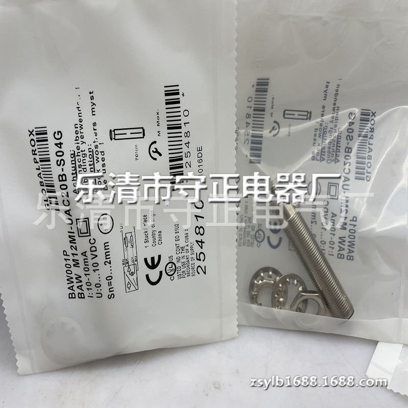 全新 接近开关 BAW001P BAW M12MI-UAC20B-S04G 传感器 实拍