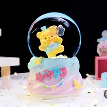 Сt۹СˮɐȌ[ŮйSֱN