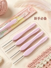 �hᘍ���ϵ���h��pӯ�������ֱ؂��ֹ�DIY�h��ȫ�׾����