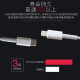 The new cross-border magnetic suction 1 drag 1 2 3 wireless charging is suitable for Apple mobile phone watch headset 1.8 m data cable